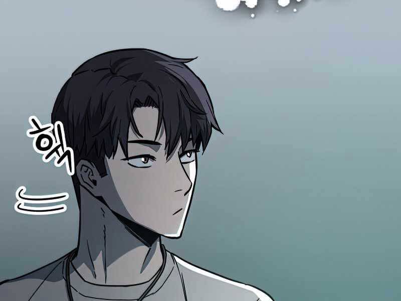 Người Chơi Không Thể Thăng Cấp Chap 68 - Next Chap 69