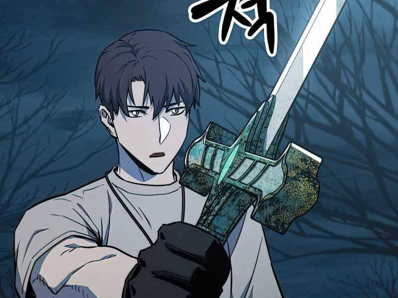 Người Chơi Không Thể Thăng Cấp Chap 69 - Next Chap 70