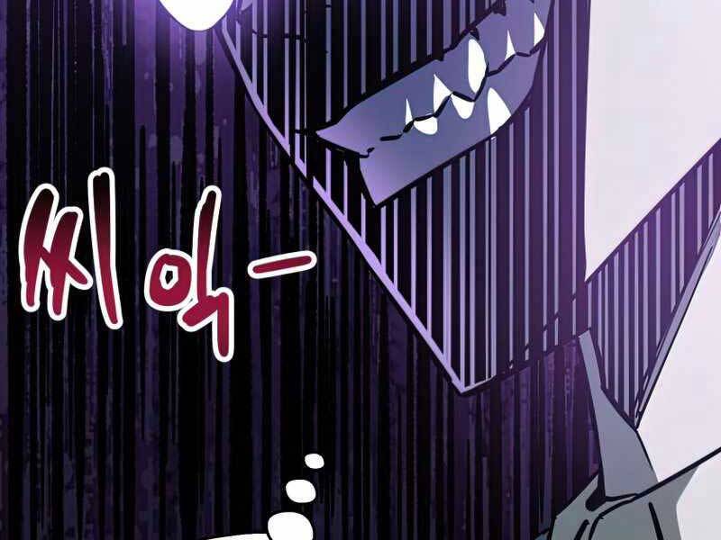 Người Chơi Không Thể Thăng Cấp Chap 69 - Next Chap 70