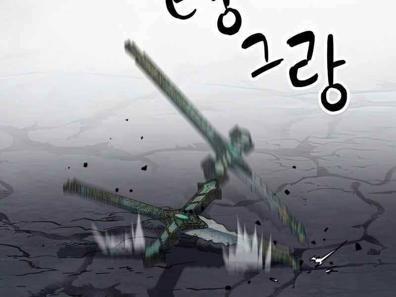 Người Chơi Không Thể Thăng Cấp Chap 69 - Next Chap 70