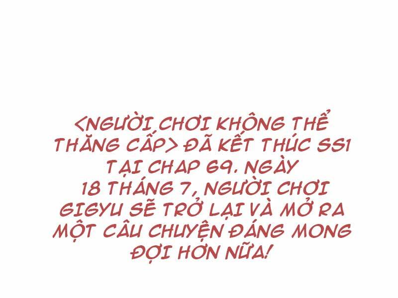 Người Chơi Không Thể Thăng Cấp Chap 69 - Next Chap 70