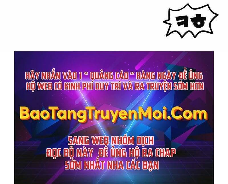 Người Chơi Không Thể Thăng Cấp Chap 69 - Next Chap 70