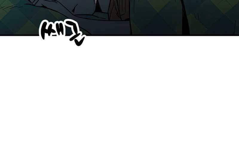 Người Chơi Không Thể Thăng Cấp Chap 69 - Next Chap 70