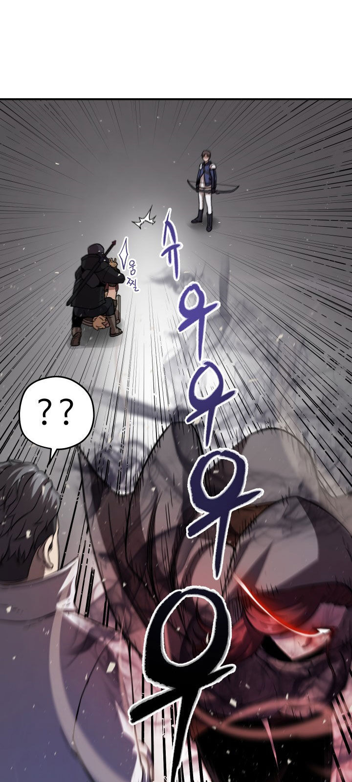 Người Chơi Không Thể Thăng Cấp Chap 7 - Next Chap 8