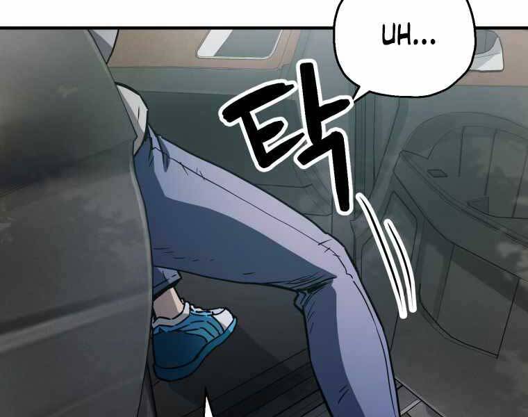 Người Chơi Không Thể Thăng Cấp Chap 70 - Next Chap 71