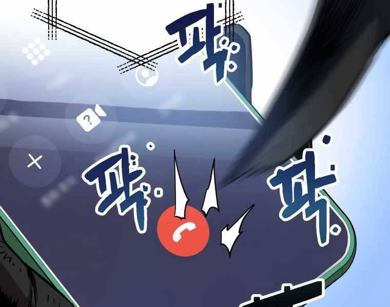 Người Chơi Không Thể Thăng Cấp Chap 70 - Next Chap 71