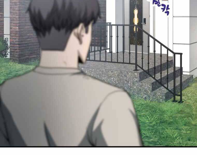 Người Chơi Không Thể Thăng Cấp Chap 70 - Next Chap 71