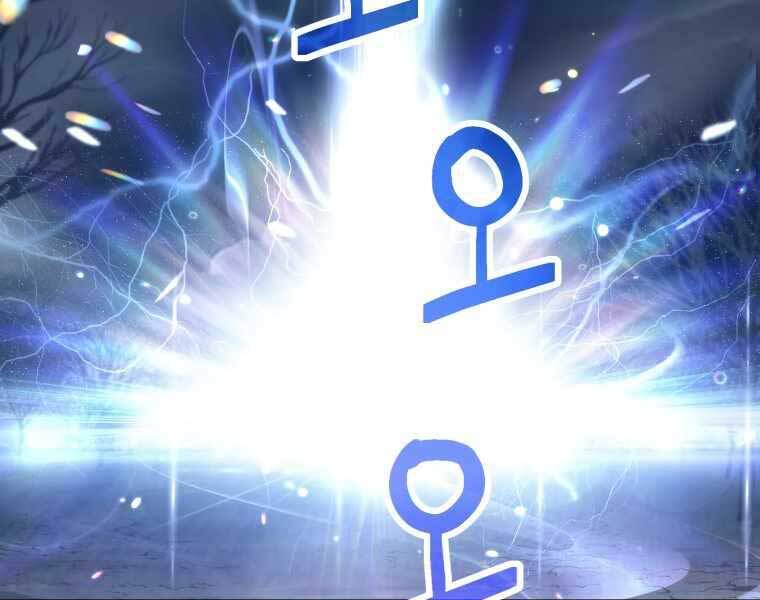 Người Chơi Không Thể Thăng Cấp Chap 70 - Next Chap 71