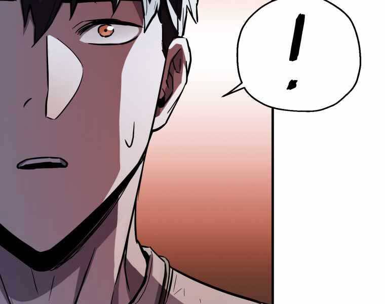 Người Chơi Không Thể Thăng Cấp Chap 70 - Next Chap 71