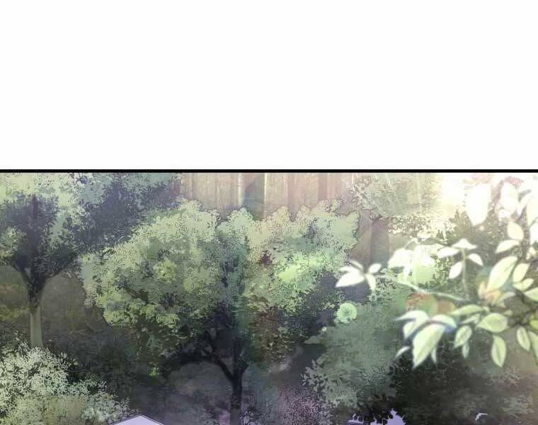 Người Chơi Không Thể Thăng Cấp Chap 70 - Next Chap 71