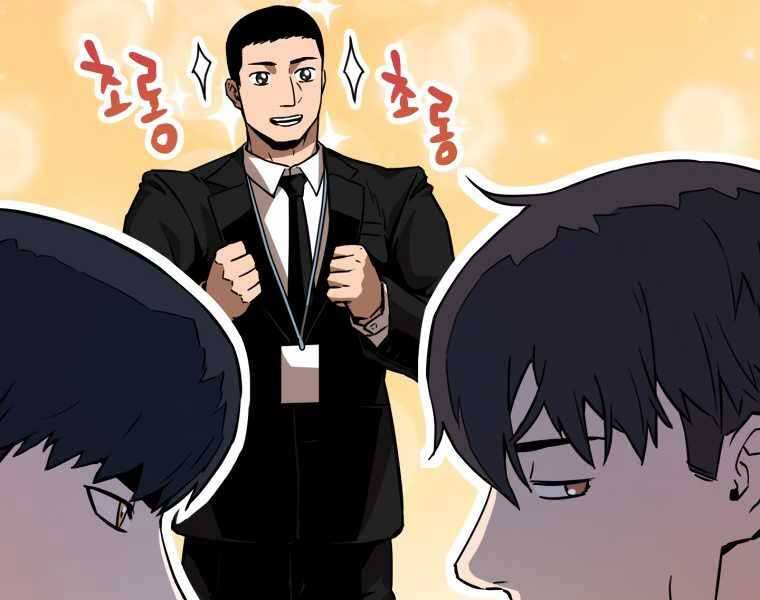 Người Chơi Không Thể Thăng Cấp Chap 70 - Next Chap 71