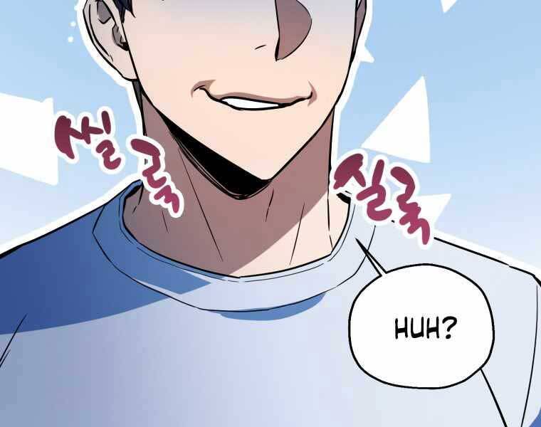 Người Chơi Không Thể Thăng Cấp Chap 71 - Next Chap 72