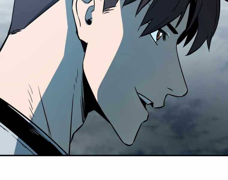 Người Chơi Không Thể Thăng Cấp Chap 71 - Next Chap 72