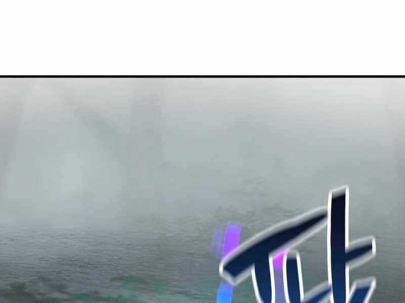 Người Chơi Không Thể Thăng Cấp Chap 72 - Next Chap 73