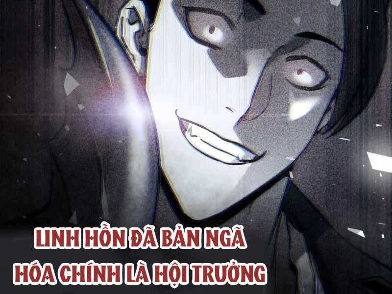 Người Chơi Không Thể Thăng Cấp Chap 72 - Next Chap 73