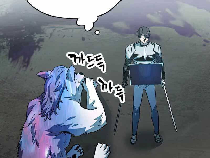 Người Chơi Không Thể Thăng Cấp Chap 72 - Next Chap 73