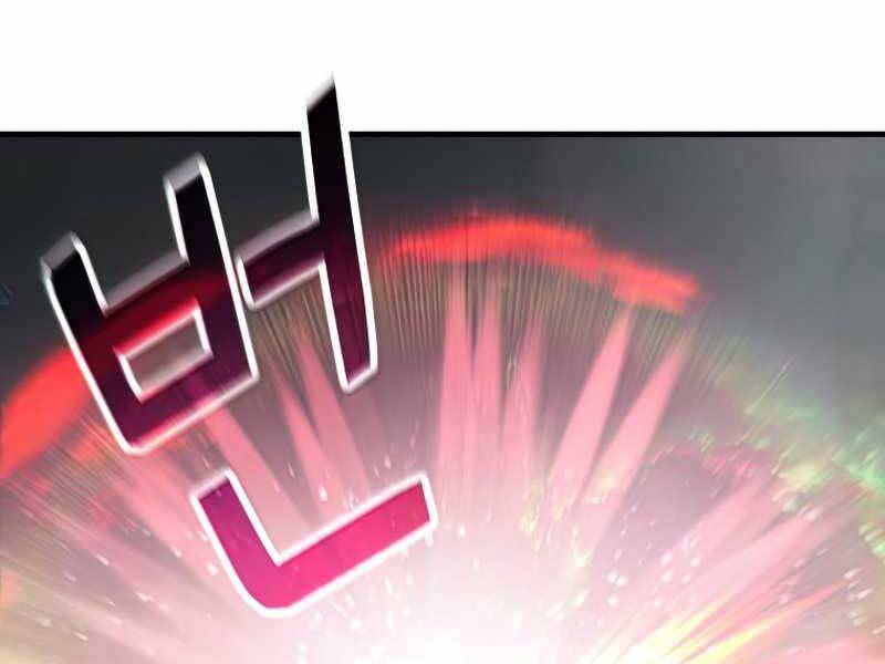 Người Chơi Không Thể Thăng Cấp Chap 72 - Next Chap 73