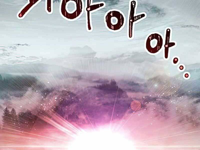 Người Chơi Không Thể Thăng Cấp Chap 72 - Next Chap 73