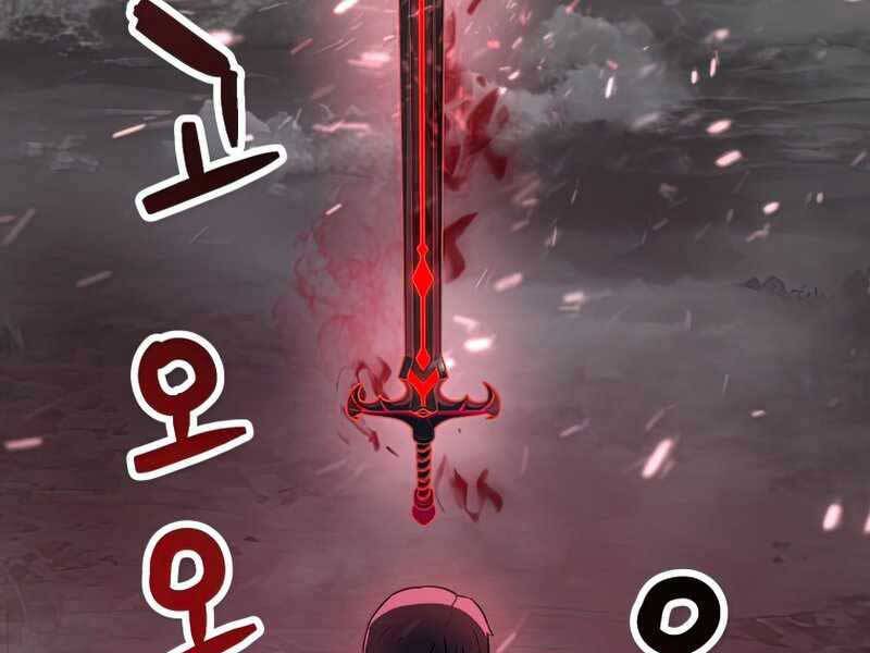 Người Chơi Không Thể Thăng Cấp Chap 72 - Next Chap 73