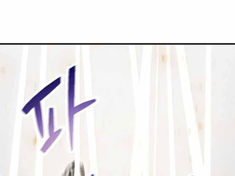 Người Chơi Không Thể Thăng Cấp Chap 73 - Next Chap 74