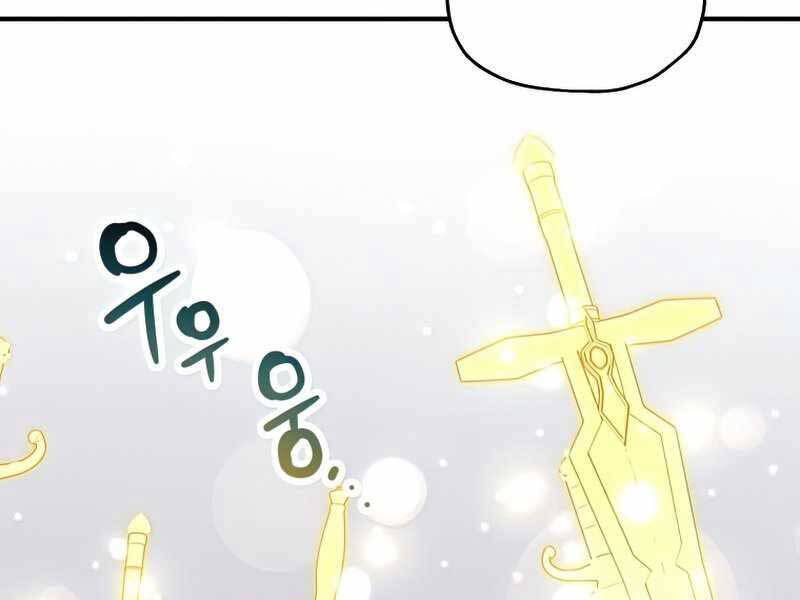 Người Chơi Không Thể Thăng Cấp Chap 73 - Next Chap 74