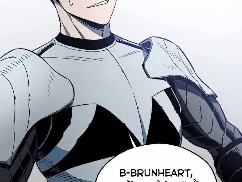 Người Chơi Không Thể Thăng Cấp Chap 73 - Next Chap 74