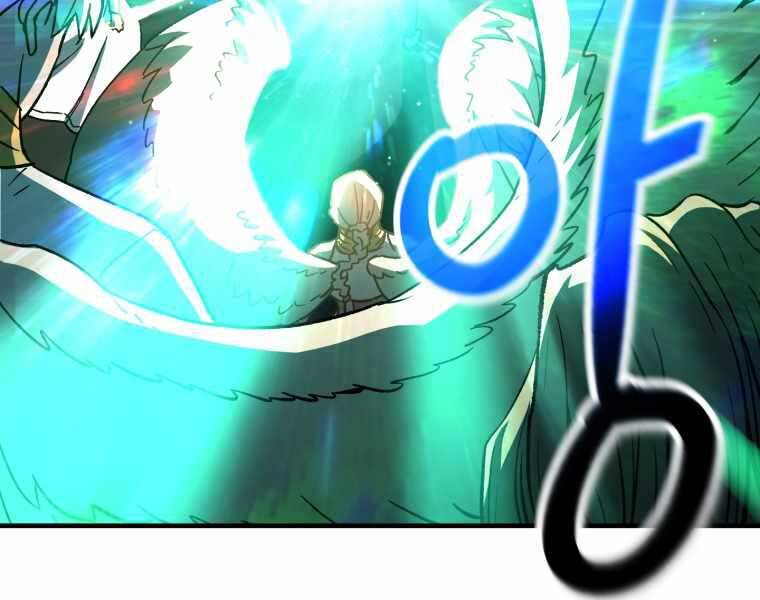 Người Chơi Không Thể Thăng Cấp Chap 74 - Next Chap 75
