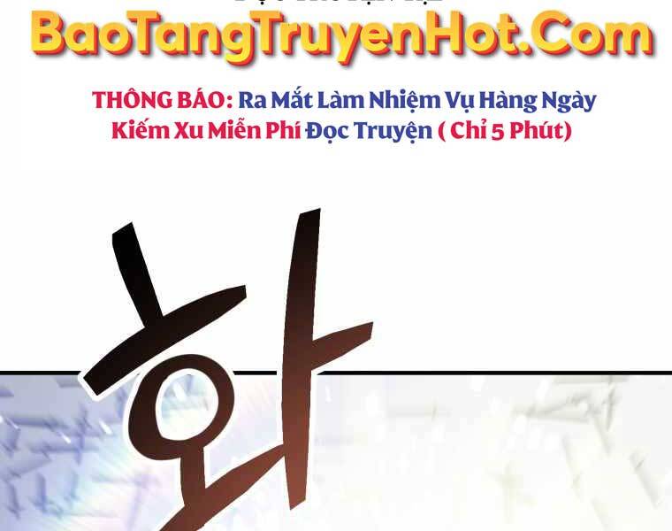 Người Chơi Không Thể Thăng Cấp Chap 74 - Next Chap 75