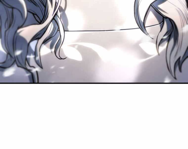 Người Chơi Không Thể Thăng Cấp Chap 74 - Next Chap 75