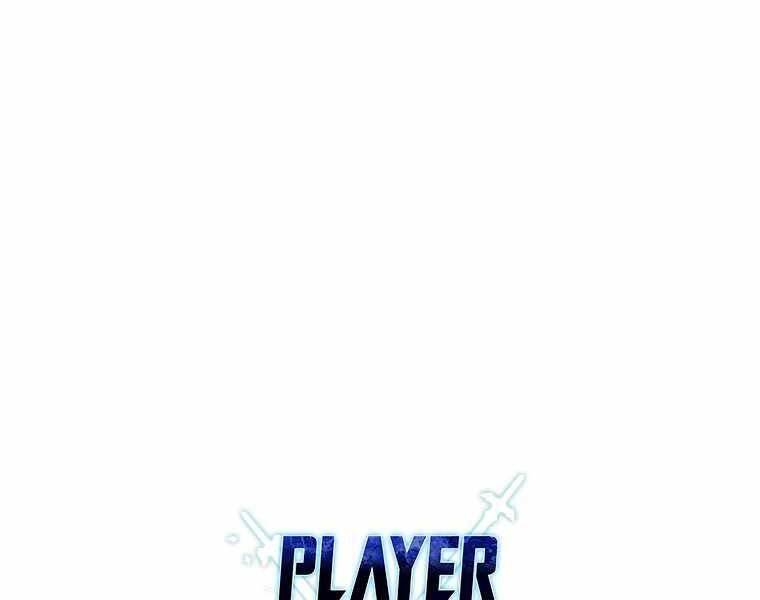 Người Chơi Không Thể Thăng Cấp Chap 74 - Next Chap 75