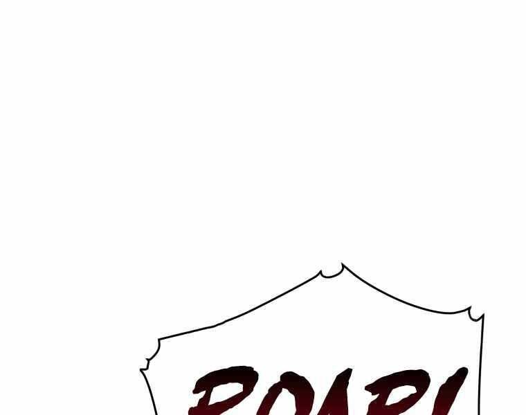 Người Chơi Không Thể Thăng Cấp Chap 74 - Next Chap 75
