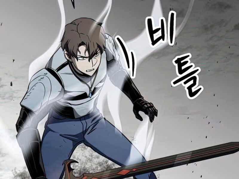 Người Chơi Không Thể Thăng Cấp Chap 75 - Next Chap 76