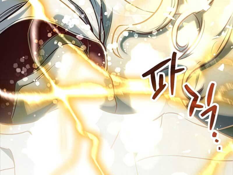 Người Chơi Không Thể Thăng Cấp Chap 75 - Next Chap 76