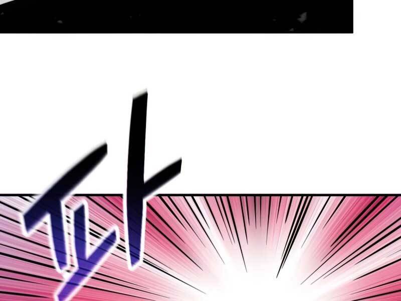 Người Chơi Không Thể Thăng Cấp Chap 75 - Next Chap 76