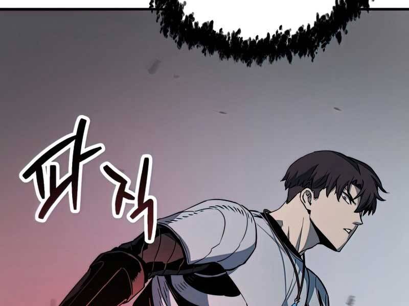 Người Chơi Không Thể Thăng Cấp Chap 75 - Next Chap 76
