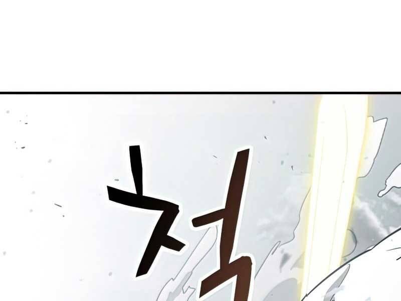Người Chơi Không Thể Thăng Cấp Chap 75 - Next Chap 76