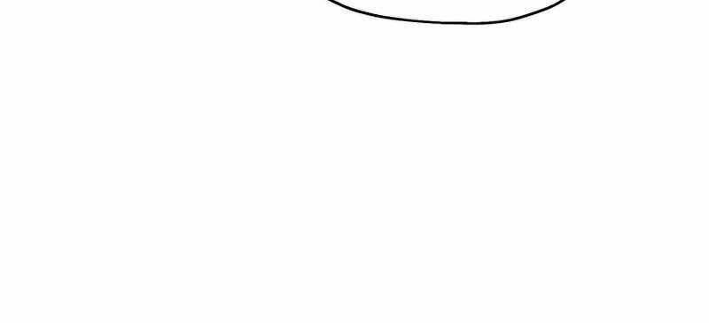 Người Chơi Không Thể Thăng Cấp Chap 76 - Next Chap 77