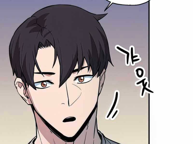 Người Chơi Không Thể Thăng Cấp Chap 76 - Next Chap 77