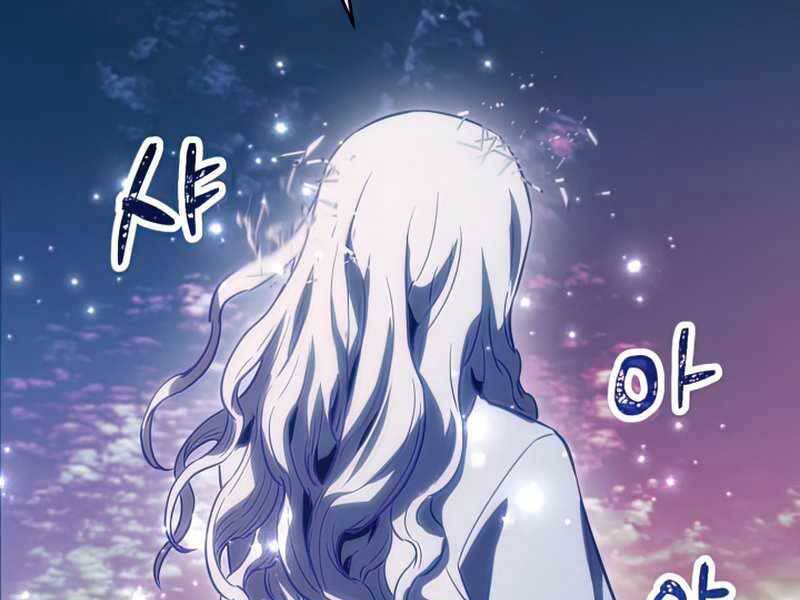 Người Chơi Không Thể Thăng Cấp Chap 76 - Next Chap 77
