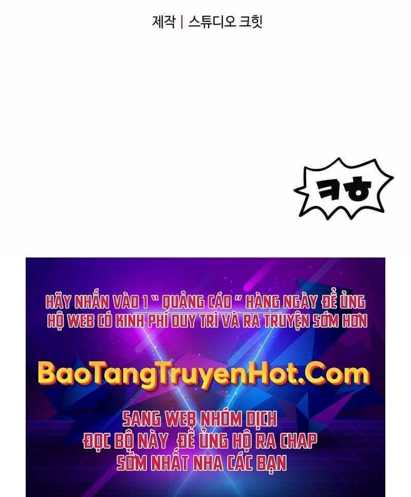 Người Chơi Không Thể Thăng Cấp Chap 76 - Next Chap 77