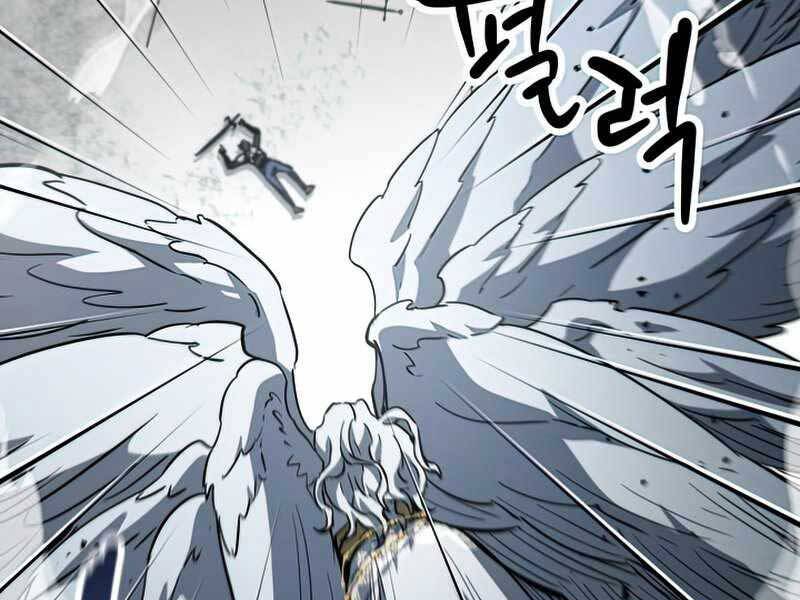 Người Chơi Không Thể Thăng Cấp Chap 76 - Next Chap 77