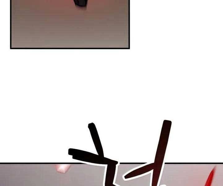 Người Chơi Không Thể Thăng Cấp Chap 77 - Next Chap 78