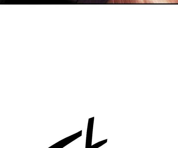 Người Chơi Không Thể Thăng Cấp Chap 77 - Next Chap 78