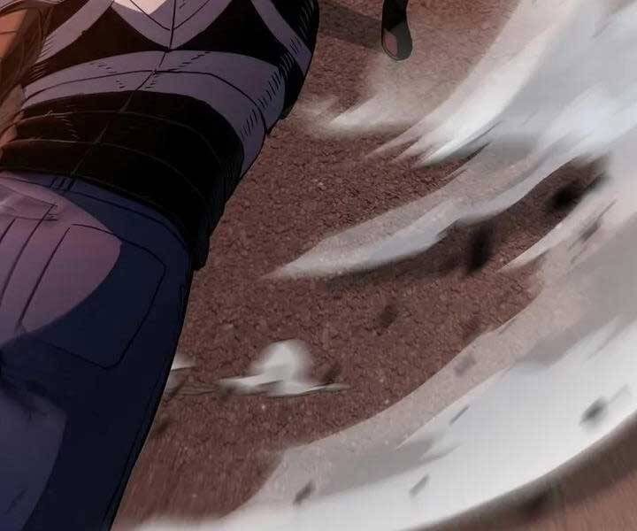 Người Chơi Không Thể Thăng Cấp Chap 77 - Next Chap 78