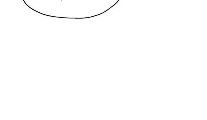 Người Chơi Không Thể Thăng Cấp Chap 77 - Next Chap 78