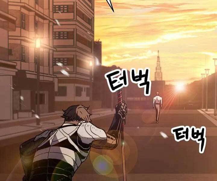 Người Chơi Không Thể Thăng Cấp Chap 77 - Next Chap 78