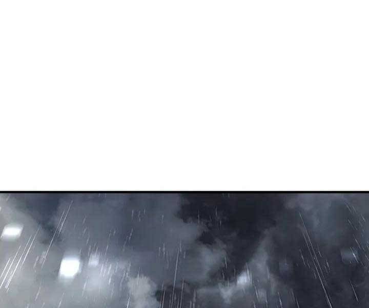 Người Chơi Không Thể Thăng Cấp Chap 77 - Next Chap 78