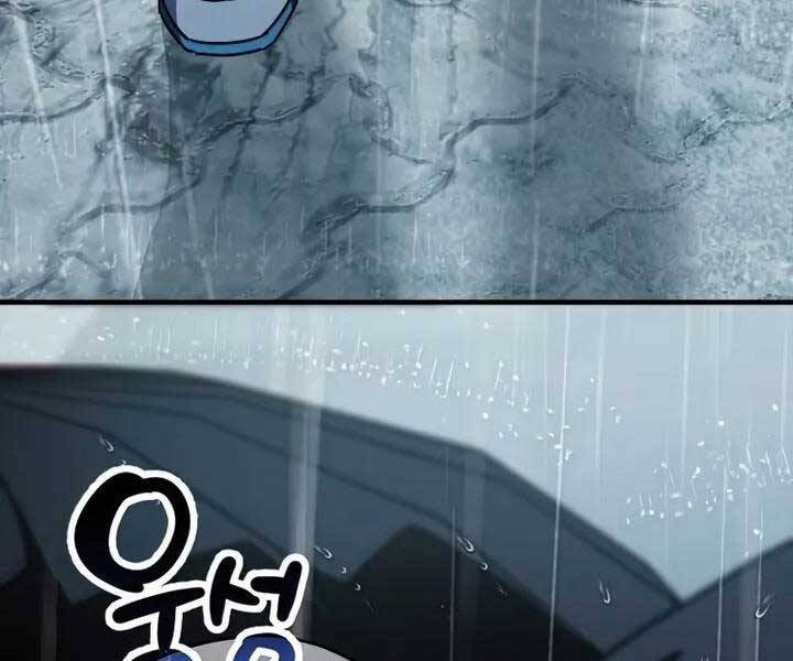 Người Chơi Không Thể Thăng Cấp Chap 77 - Next Chap 78