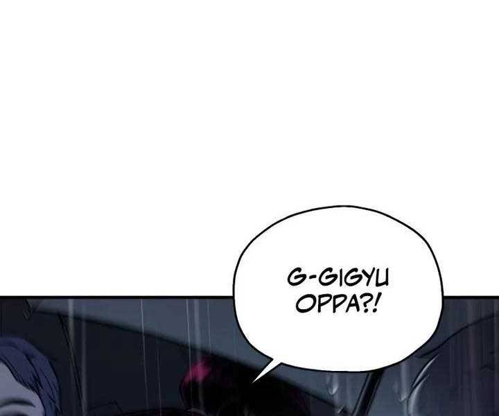 Người Chơi Không Thể Thăng Cấp Chap 77 - Next Chap 78