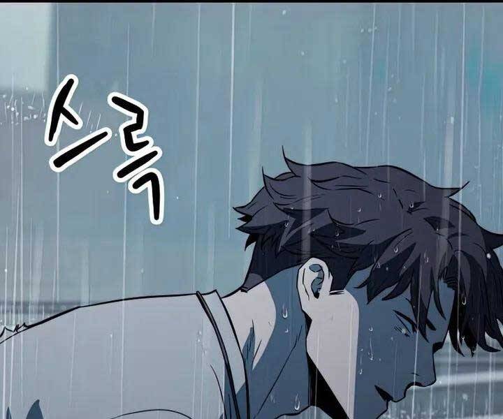 Người Chơi Không Thể Thăng Cấp Chap 77 - Next Chap 78